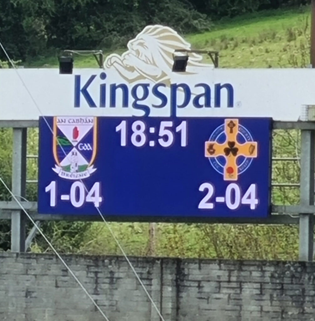 Cavan GAA – Breffni Park